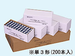 アルカリ乾電池単3 1箱(5パック) LR6