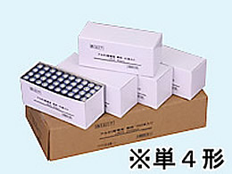 アルカリ乾電池単4 1箱(5パック) LR03