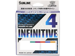 サンライン インフィニティブ×4 300m #2.5 5色