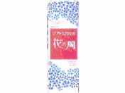 アスト 花の岡ソフトちり紙 白 1200枚×6パック 610042
