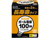 朝日電器 ボール電球 100W ホワイト GW100V100W95-AS-L