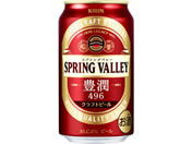 酒)キリンビール SPRING VALLEY豊潤 350ml