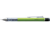 トンボ鉛筆 シャープペンシルモノグラフ 0.5mm ライム SH-MG51
