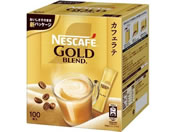 ネスレ/ネスカフェ ゴールドブレンド スティックコーヒー(砂糖・ミルク入) 100P
