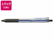 トンボ鉛筆/油性ボールペン モノグラフライト 0.5mm モノカラー 5本