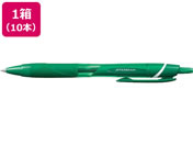 三菱鉛筆/ジェットストリームカラーインク0.7mm 緑 10本/SXN150C07.6