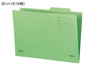 コクヨ 個別フォルダー(カラー) B4 緑 10枚 B4-IFG