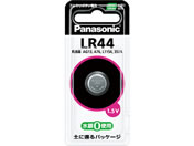 パナソニック アルカリボタン電池 LR44 LR44P