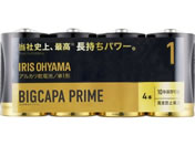 アイリスオーヤマ/アルカリ乾電池 BIGCAPA PRIME 単1形4本パック
