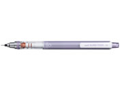 三菱鉛筆 シャープペンシル クルトガ 0.5mm バイオレット M54501P.12