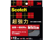 3M スコッチ 超強力両面テープ 金属・一般材料用 12mm×10m
