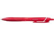 三菱鉛筆 ジェットストリームカラーインク0.5mm 赤 SXN150C05.15