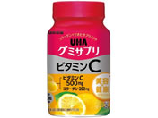 UHA味覚糖 UHAグミサプリ ビタミンC 30日分ボトル 60粒