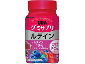 UHA味覚糖 UHAグミサプリ ルテイン 30日分ボトル 60粒