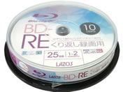 Lazos JԂ^p BD-RE 25GB 10 L-BRE10P