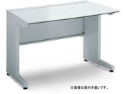 コクヨ iS スタンダードテーブル センター引出無 W1000×D650 ホワイト