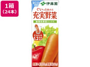 伊藤園/充実野菜 緑黄色野菜ミックス 200ml×24本