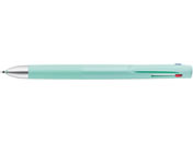 ゼブラ エマルジョンボールペン ブレン3C 0.7mm ブルーグリーン