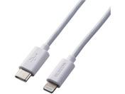 GR/USB-C to LightningP[u 1.0m zCg/MPA-CL10WH
