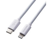 GR/USB-C to LightningP[u 1.5m zCg/MPA-CL15WH