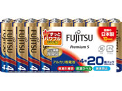 G)富士通/アルカリ乾電池 PremiumS 単4形20本/LR03PS(20S)