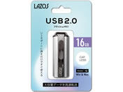 Lazos USBtbV 16GB L-US16