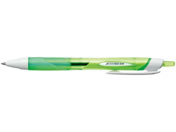 三菱鉛筆 ジェットストリーム0.7mm 緑 SXN15007.6