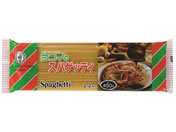 日本製麻 ヨコイのスパゲッティ 450g