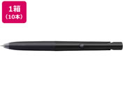 ゼブラ エマルジョンボールペン ブレン 0.7mm 黒軸 黒インク 10本