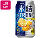 酒)キリンビール 氷結ストロング シチリア産レモン糖類0 9度 350ml24缶