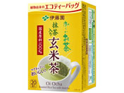 伊藤園/お〜いお茶 ティーバッグ 玄米茶 2.0g×20パック