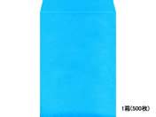角2カラークラフト封筒 ブルー 500枚 K2S-427