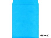 角3カラークラフト封筒ブルー 500枚 K3S-427