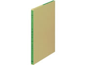 コクヨ バインダー帳簿用 三色刷 仕入帳 B5 リ-103