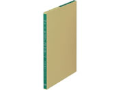 コクヨ バインダー帳簿用 三色刷 仕入帳 B5 消費税欄 リ-5103