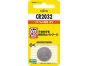 富士通/リチウムコイン電池 CR2032/CR2032C(B)N