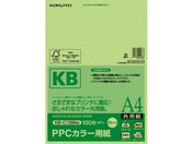 コクヨ PPCカラー用紙 A4 グリーン 100枚入 KB-C139NG