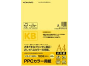 コクヨ PPCカラー用紙 A4 イエロー 100枚入 KB-C139NY