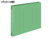 G)コクヨ/フラットファイルW(厚とじ) A4ヨコ とじ厚25mm 緑 10冊