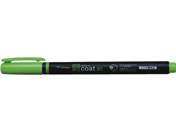 トンボ鉛筆 蛍コート80 黄緑 WA-SC92