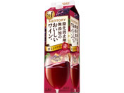 酒)神奈川 サントリー 酸化防止剤無添加のおいしいワイン 赤