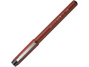 呉竹 携帯筆ペン硬筆14号 DR150-14B
