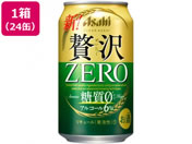 酒)アサヒ クリアアサヒ 贅沢ゼロ 350ml 24缶
