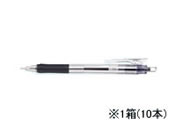 G)ゼブラ/タプリクリップ 0.7 ボールペン 黒 10本/BN5-BK