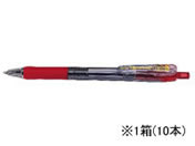 G)ゼブラ/タプリクリップ 1.0 ボールペン 赤 10本/BNB5-R
