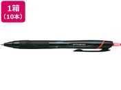 G)三菱鉛筆/ジェットストリーム 0.7mm 赤 10本/SXN15007.15