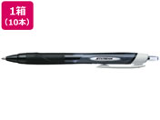 G)三菱鉛筆/ジェットストリーム 1.0mm 黒 10本/SXN15010.24