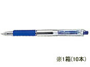 ゼブラ ジムノック 0.7mm 青 10本 KRB-100-BL