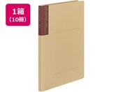 G)コクヨ/ソフトカラーファイル A4タテ とじ厚15mm 茶 10冊/フ-1-9