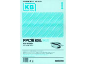 コクヨ/PPC用和紙(柄入)A4 青 100枚/KB-W119B